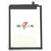 Аккумуляторная батарея для ZTE Blade A71 (Li3839T44P8h866445)