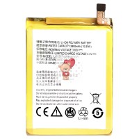 Аккумуляторная батарея для ZTE Blade V8 Mini (Li3928T44P8h475371) Аккумуляторная батарея для ZTE Blade V8 Mini (Li3928T44P8h475371)