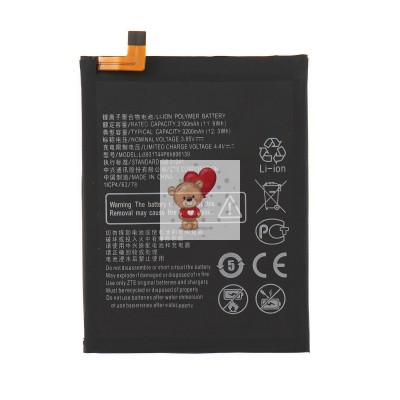 Аккумуляторная батарея для ZTE Blade A7 Vita (Li3931T44P8h806139)