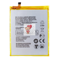 Аккумуляторная батарея для ZTE Blade A6 Max Аккумуляторная батарея для ZTE Blade A6 Max