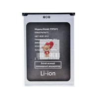 Аккумуляторная батарея для Prestigio Wize Q3 (PSP3471) Аккумуляторная батарея для Prestigio Wize Q3 (PSP3471)