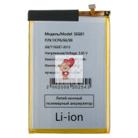 Аккумуляторная батарея для Nokia C30 (SE681) Аккумуляторная батарея для Nokia C30 (SE681)