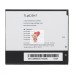 Аккумуляторная батарея для Alcatel 5011A (TLp025H7/TLi025B7)