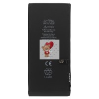 Аккумуляторная батарея для Apple iPhone 7 Plus Премиум