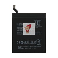 Аккумуляторная батарея для Xiaomi Mi 5 (BM22)