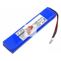 Аккумуляторная батарея для JBL Xtreme (CS-JMX100SL) Аккумуляторная батарея для JBL Xtreme (CS-JMX100SL)